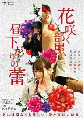时光恋人
