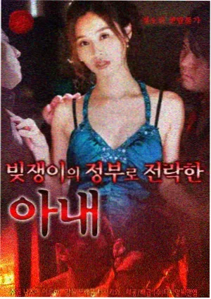 美剧推荐